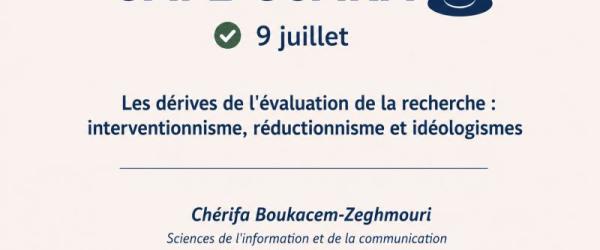 Café Coara les dérives de l'évaluation de la recherche